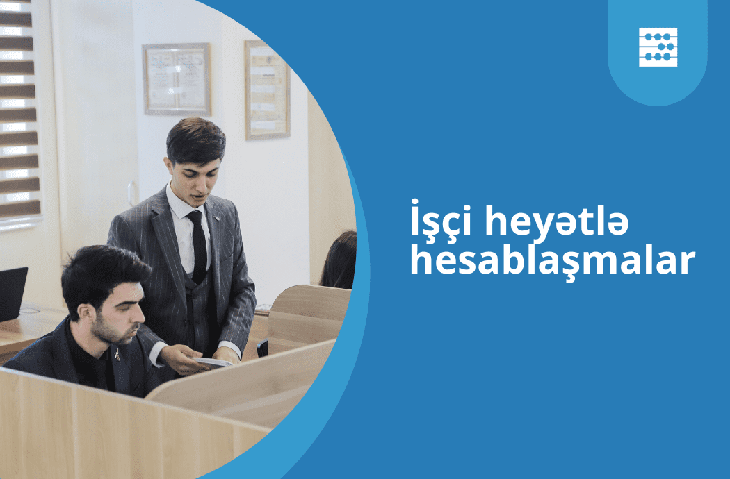 Kadr xidməti: işçi heyətlə hesablaşmalar