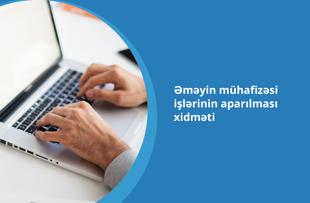 Əməyin mühafizəsi xidmətinin autsorinqi