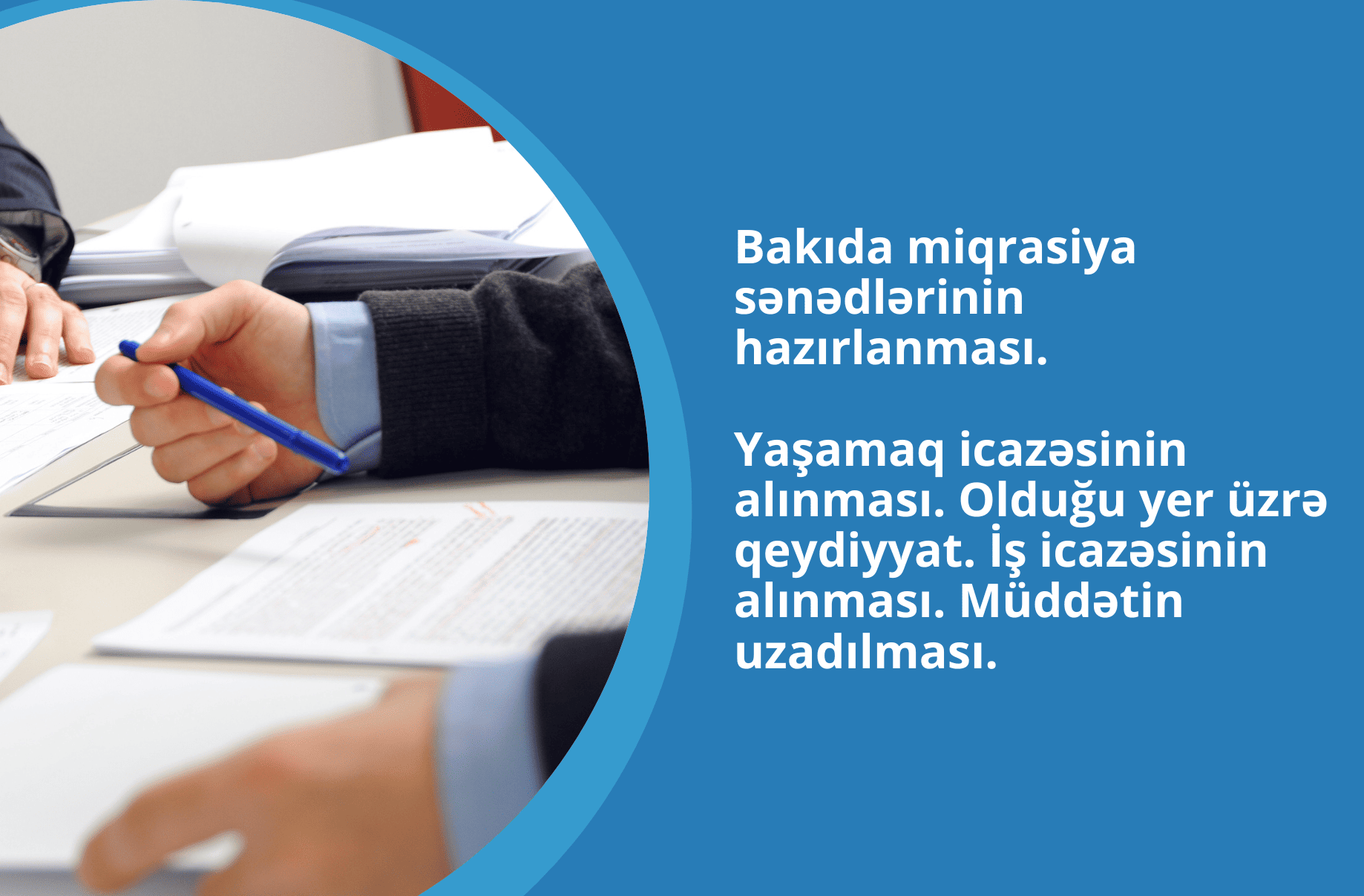 Miqrasiya sənədlərinin hazırlanması