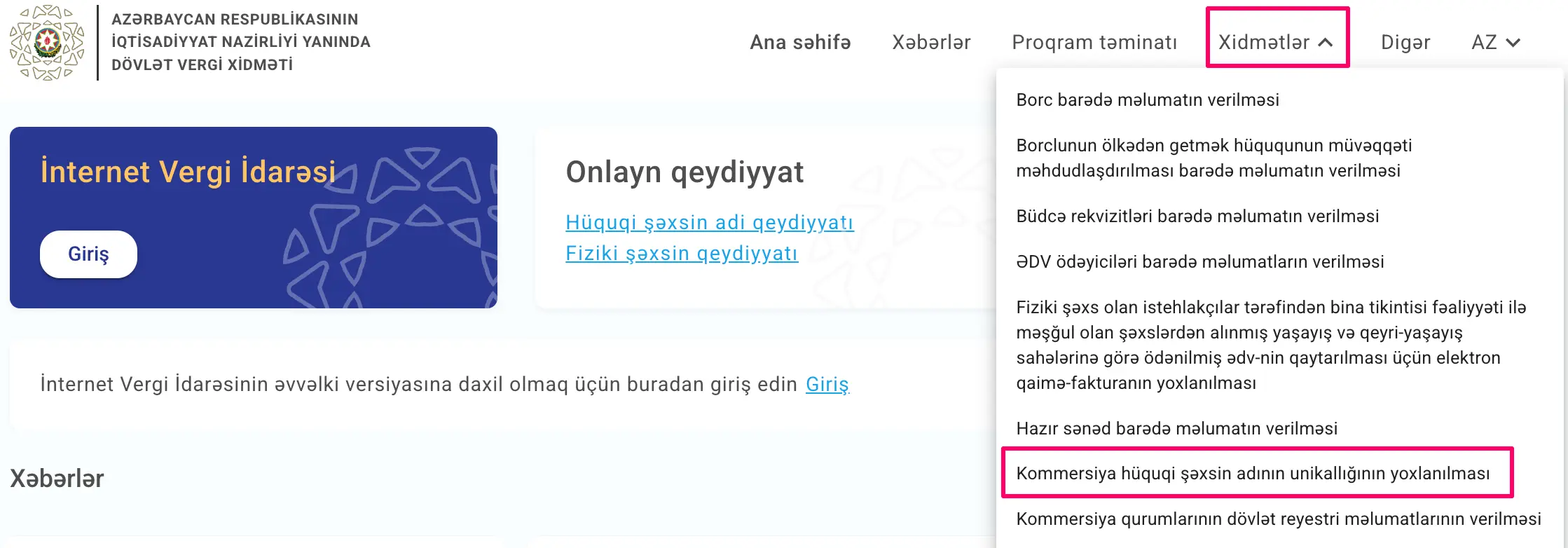 Azərbaycanda şirkət axtarışı və reyestri